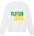 White Printed Sweater Front