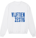 White Printed Sweater Front
