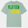 Freestyler t-shirt  Thumbnail